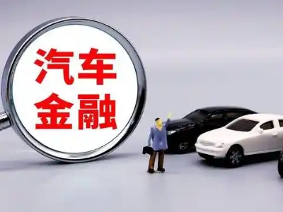 吐鲁番押车贷款不是本人可以么?